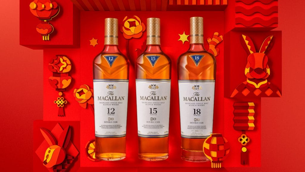 The Macallan's A Night On Earth In Scotland Limited-Edition