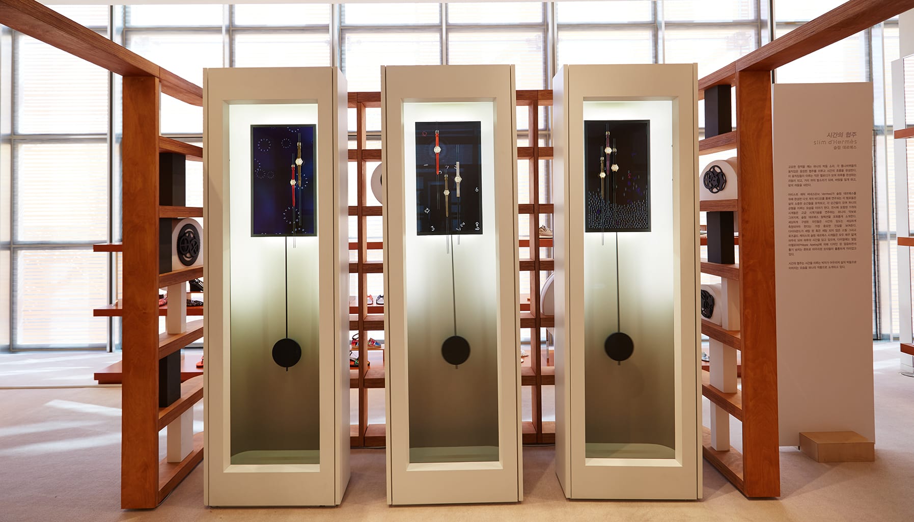 Orchestration of Time