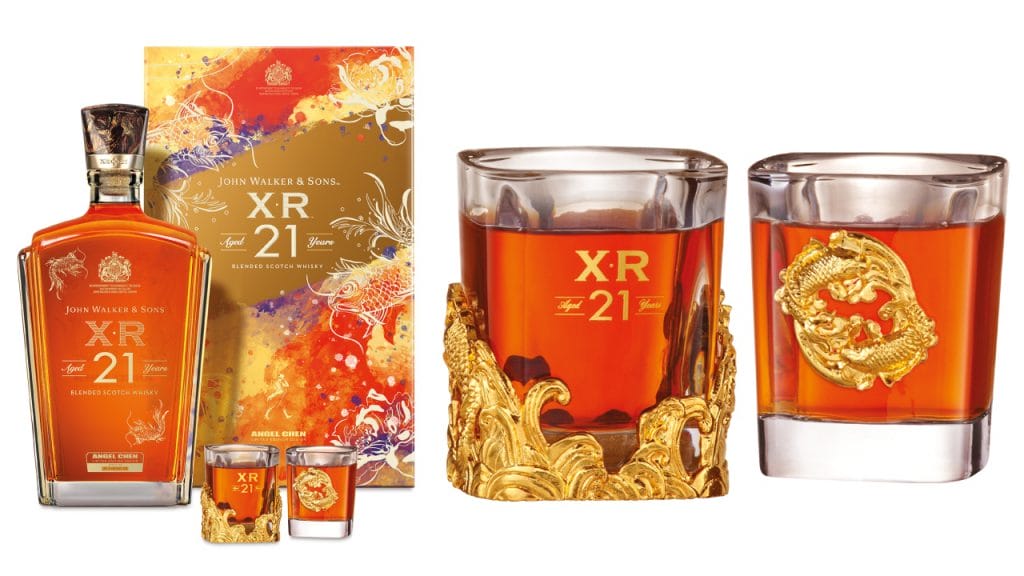 とうま 商品 Johnnie Walker セット Johnnie Walker XR21 Gift Pack 2025 – The Wine Cartel
